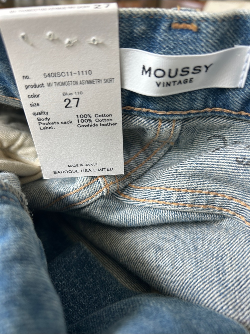 Moussy - my Thomoston asymmetrical Distressed Denim Mini Skirt - Picture 4 of 7